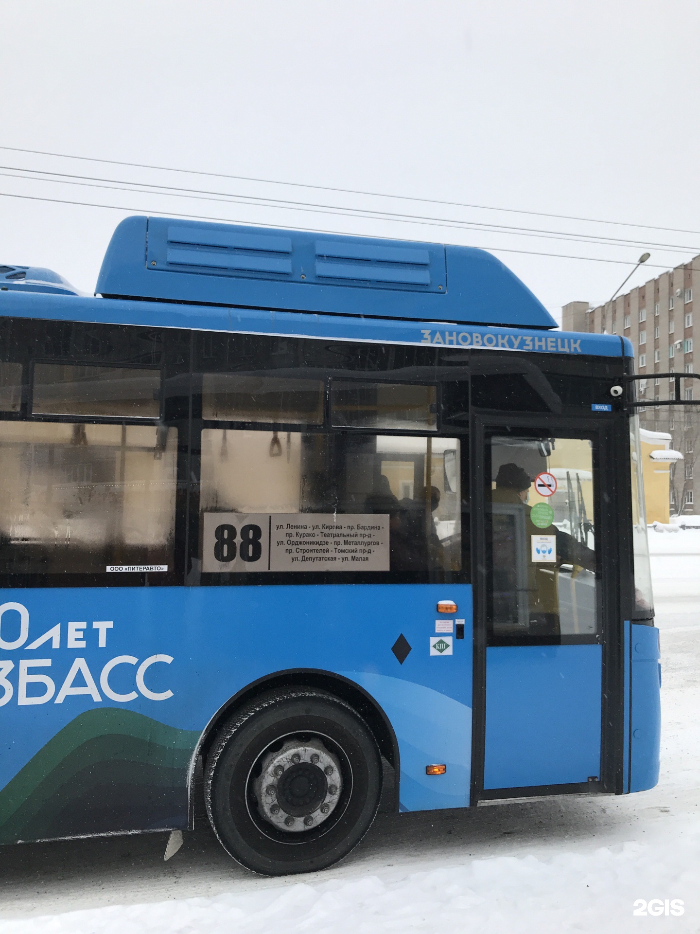 Маршрут 88 автобуса новокузнецк. 88 Автобус. Автобус 88 Москва. Автобус 88 фото.