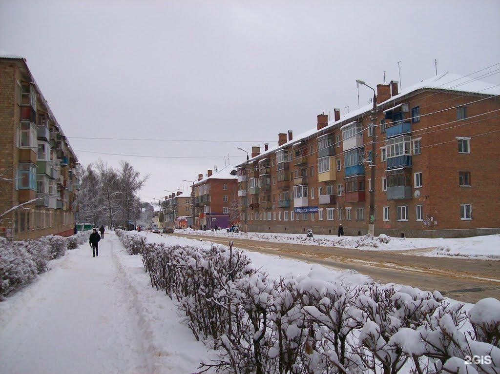 Улицы города щекино. Город Щёкино Тульская область. Щекино Тульская область Ленина 57. Город Щёкино Тульская область фото. Щекино улица Ленина.