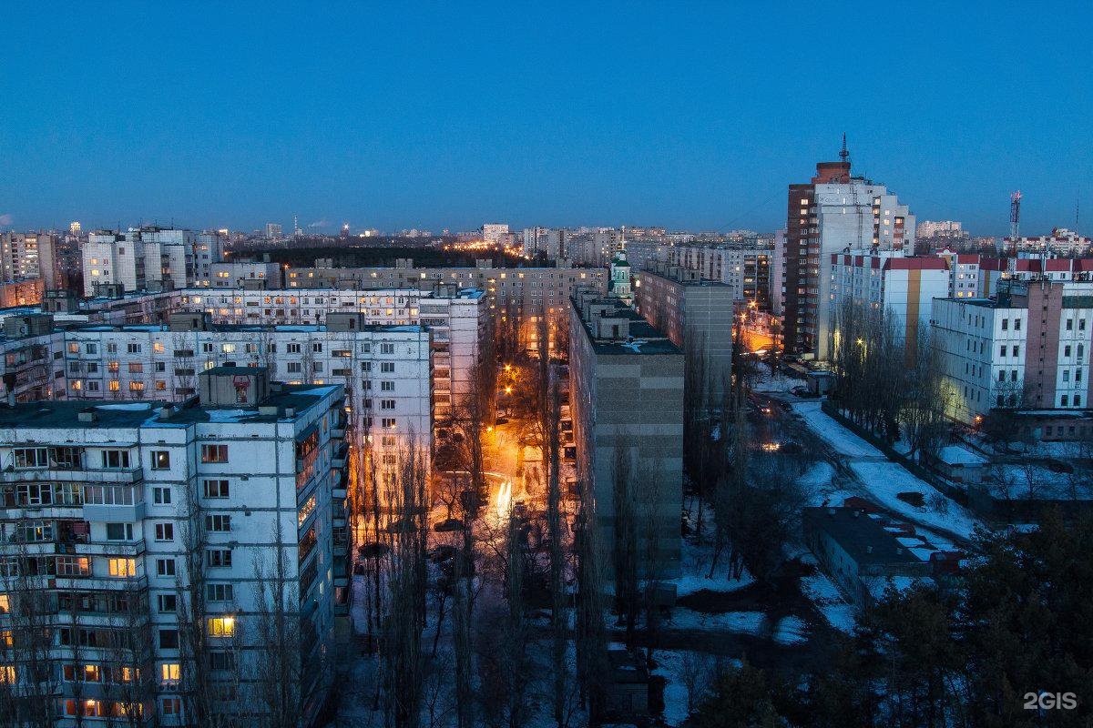 Коптево. Район Коптево. Коптево МСК. Район Коптево город Москва. Коптево 2000.