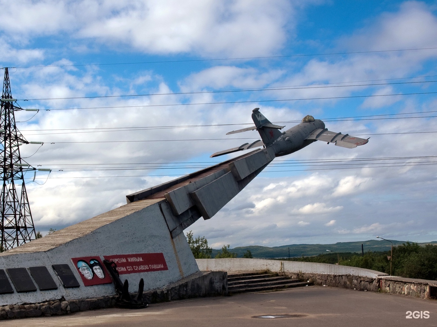 Сафоново мурманская область фото