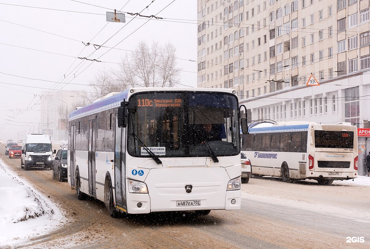 Автобус 110с — расписание на сегодня и на завтра по … Foto 16