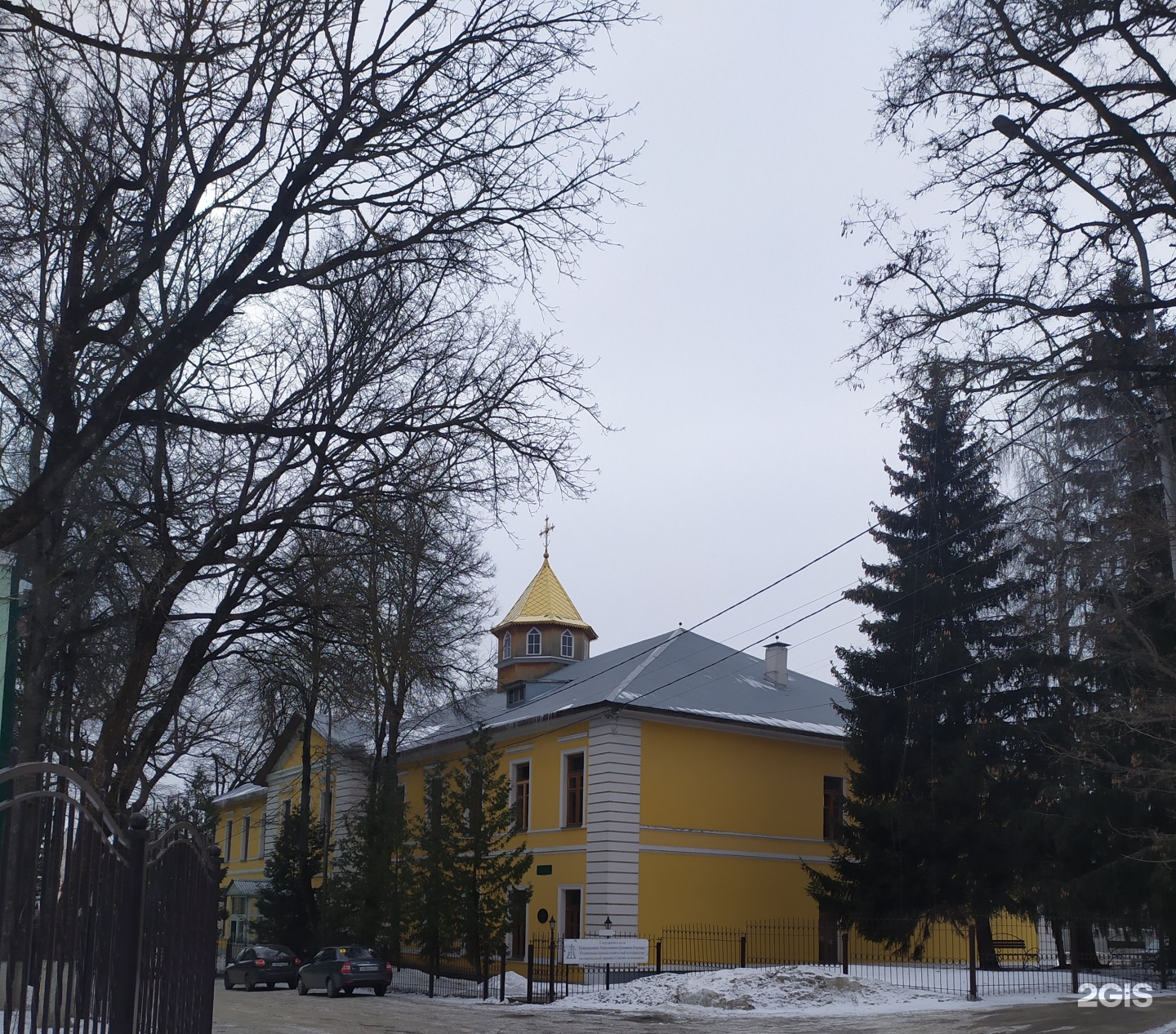 Поклонная гора брянск фото