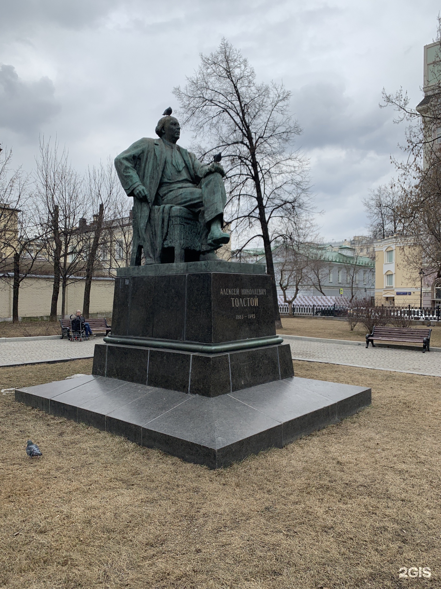 толстой в москве