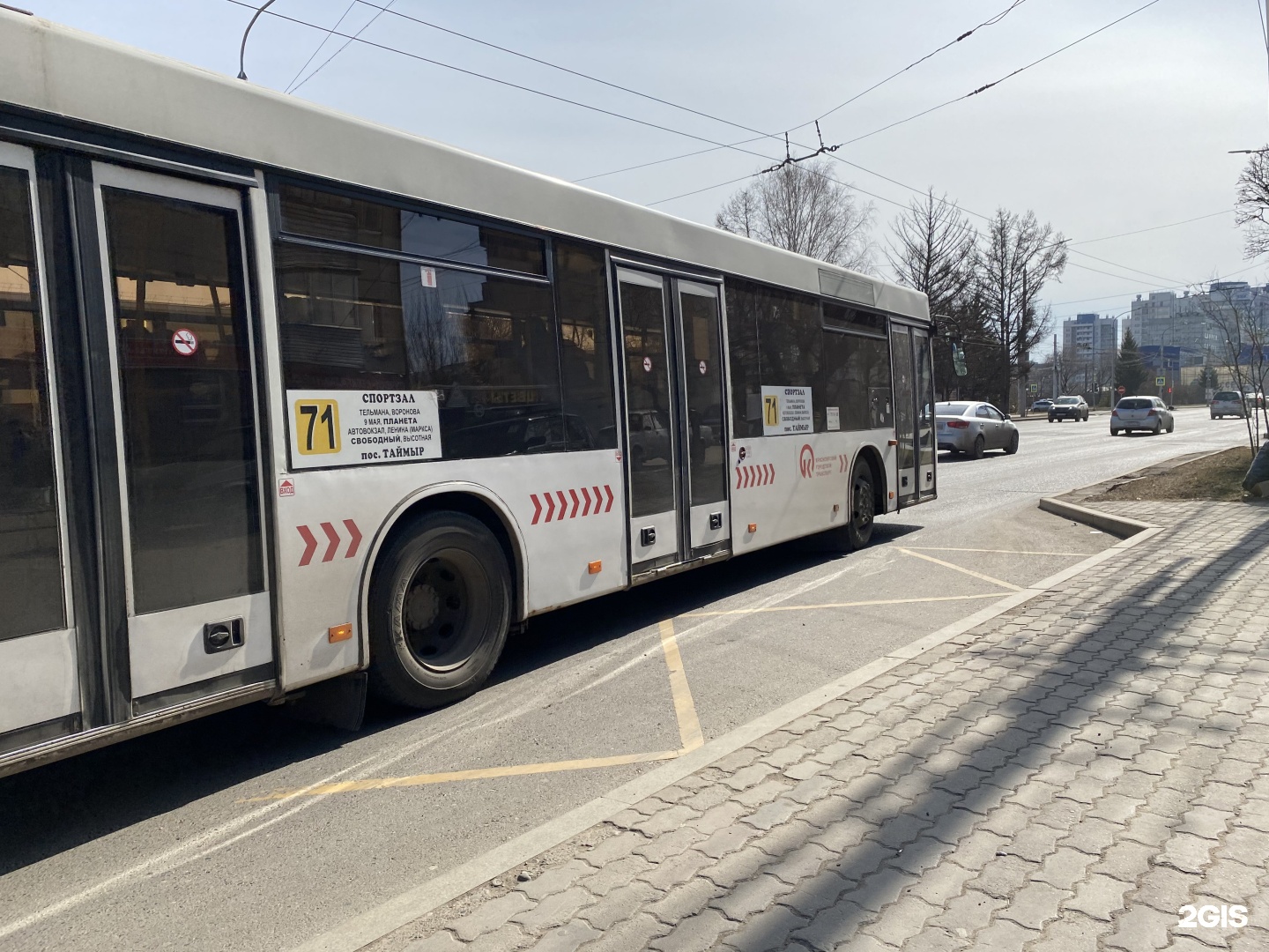 Маршрут 71 автобуса. 71 Автобус. 71 Автобус Казань. 71 Автобус Красноярск. Маршрут 71 автобуса Красноярск.