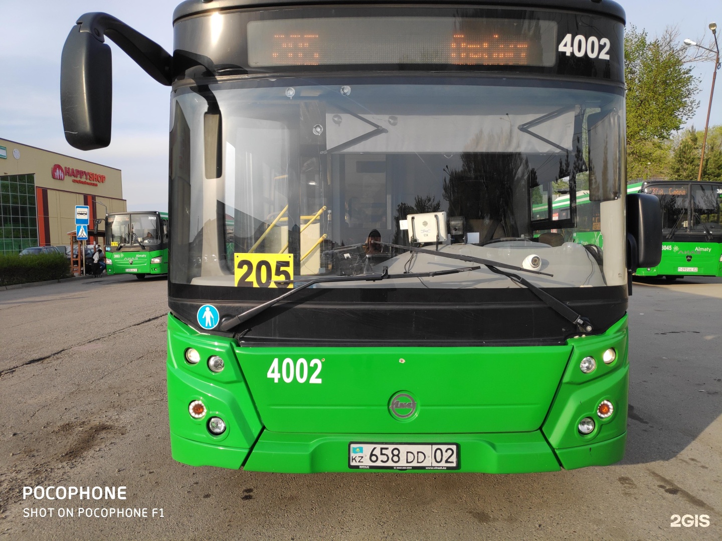 Автобус 205 курья. Автобус 205. Автобус 205 Алматы. Автобус 205 автобус. Автобус 205 Беловежская.