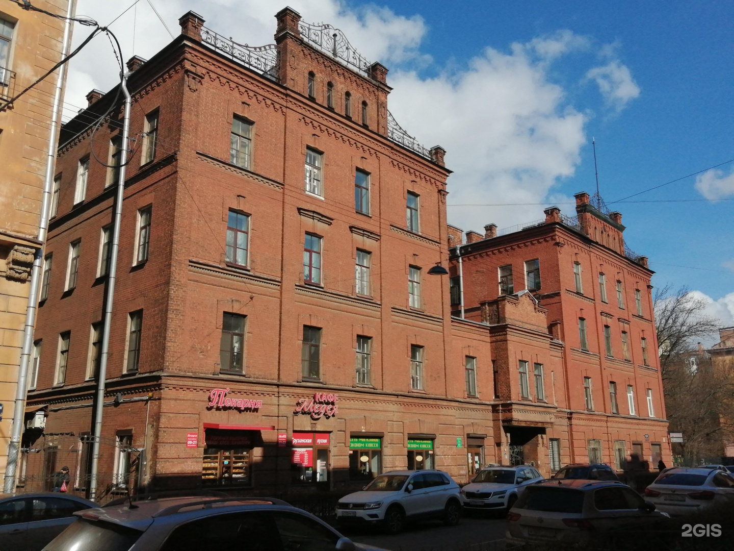 Volna Санкт Петербург Мичуринская Улица