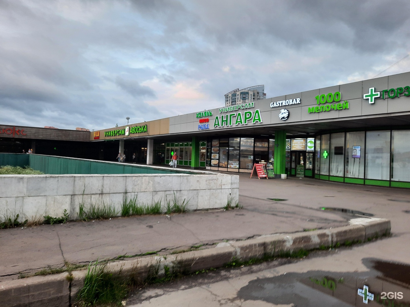 Олимпийская 3 череповец. Олимпийская 3 индекс. Олимпийская 3 индекс. Олимпийская 3 индекс. Каток в олимпийской деревне мичуринский проспект.