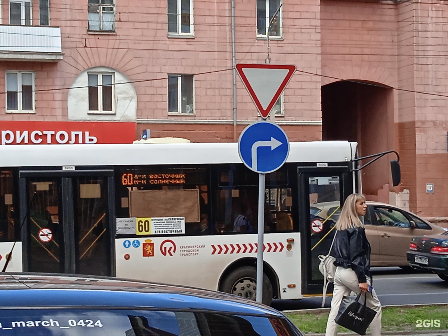 Маршрут автобуса 60 с остановками ярославль. Красноярский автобус 60. маршрут 60 автобуса красноярск.