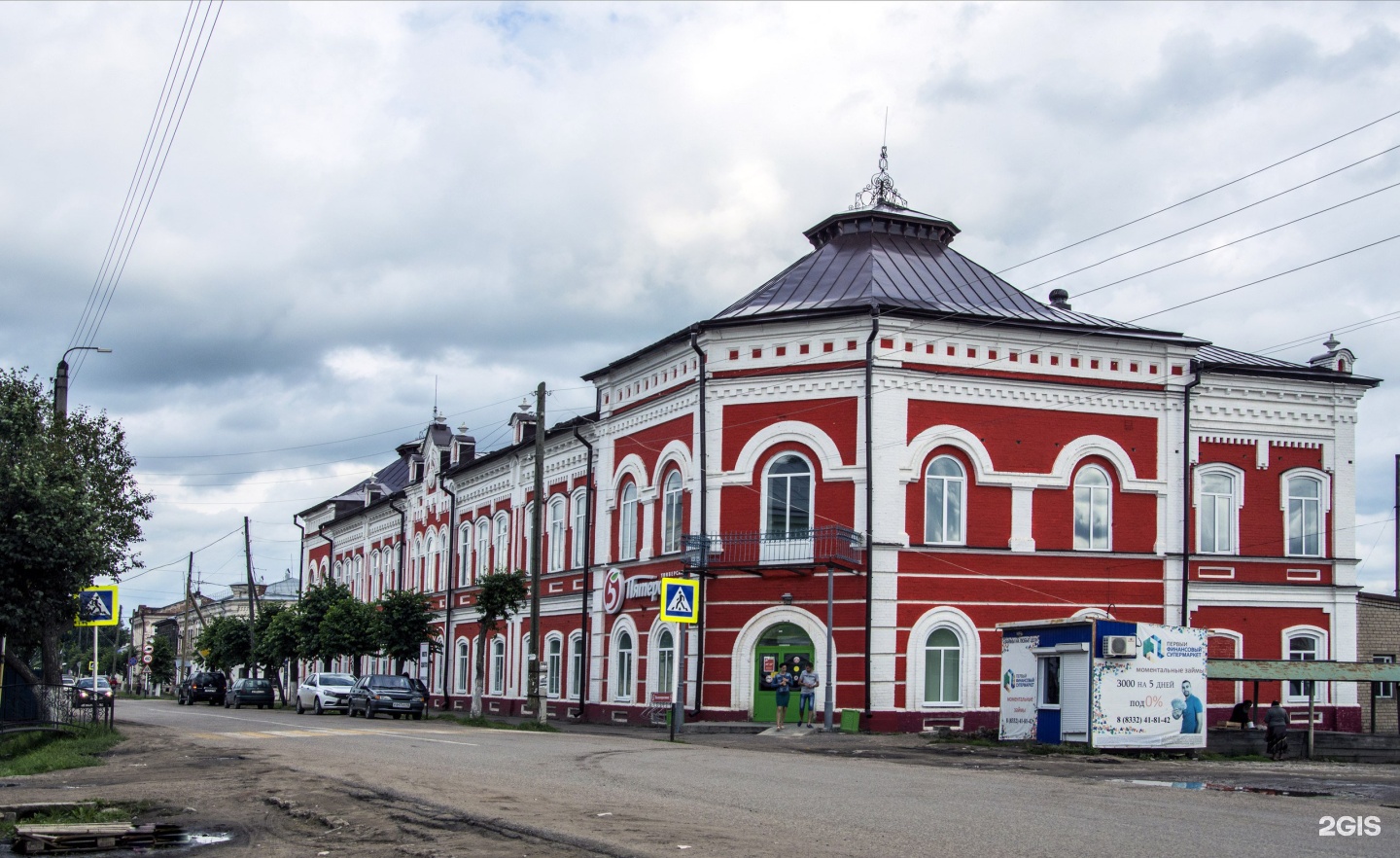 Карта нолинска с домами и улицами