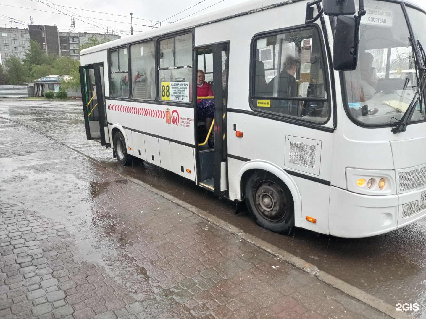 Маршрутка 88 маршрут остановки. 88 Маршрут Красноярск. Автобус 88 Красноярск. 88 Автобус Новосибирск. Автобус 88а Воронеж.