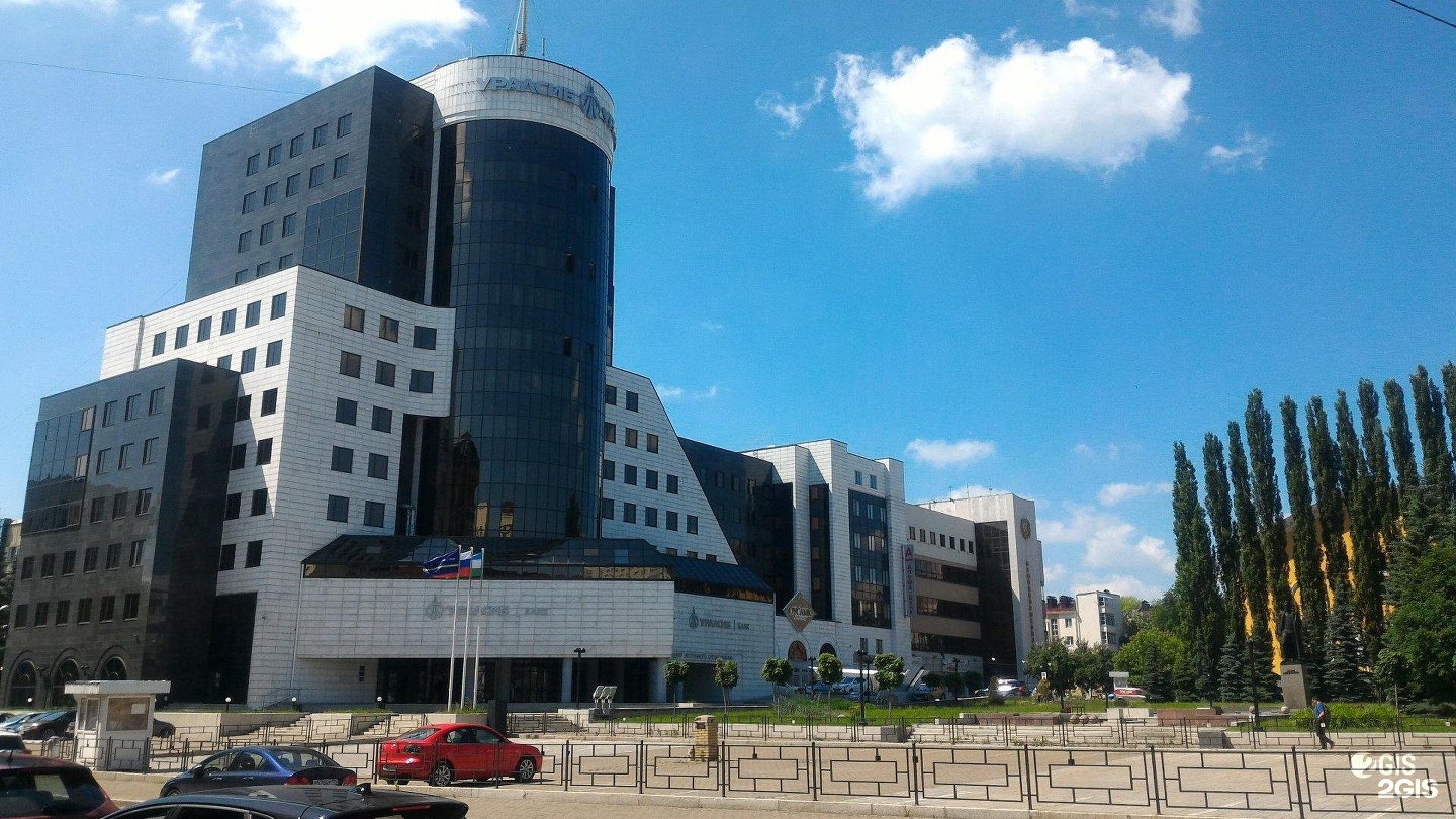 офис ул крупская