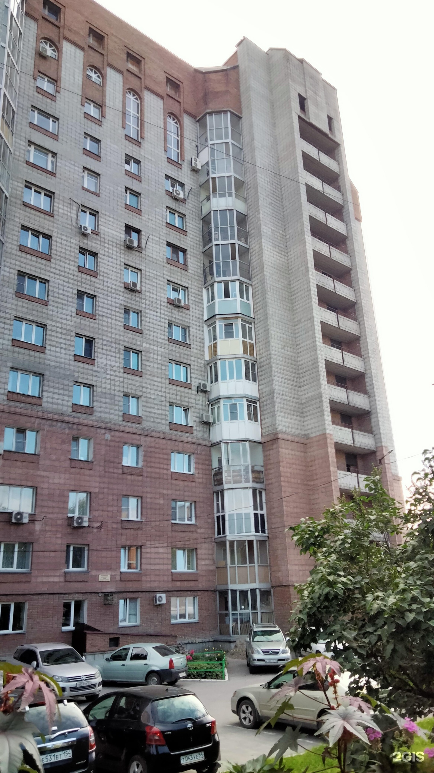 Фрунзе 63. Фрунзе 63/1.