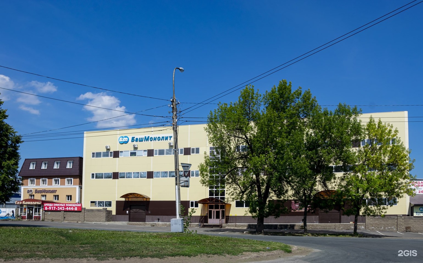 Давран уфа индустриальное шоссе. Квд уфа индустриальное шоссе. Республиканский кожно-венерологический диспансер уфа. Индустриальное шоссе 1/1 уфа. Индустриальное шоссе 24 сибай.