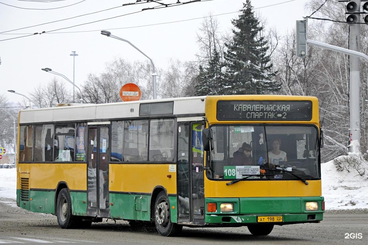 108 автобус барнаул черницкое