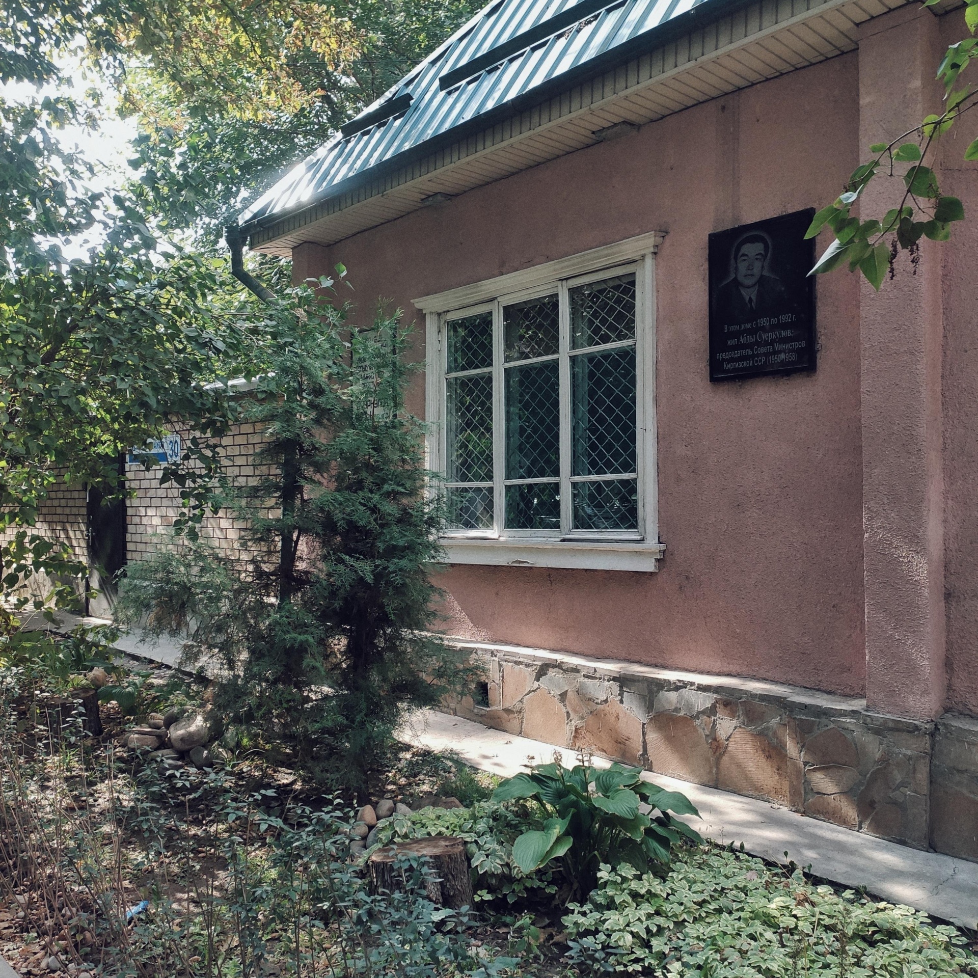Современный вид; дата публикации в 2GIS