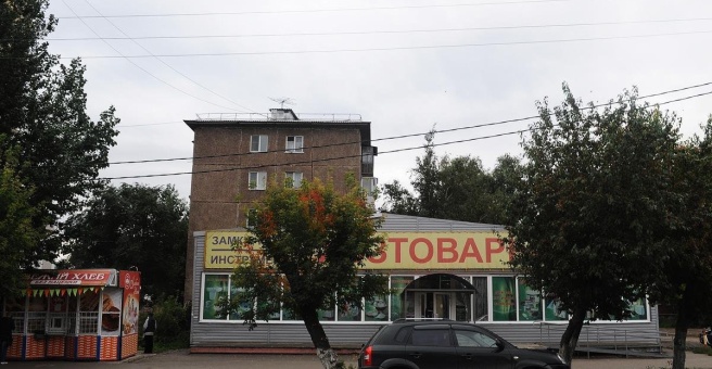 Больше не работает: Домашница, магазин продуктов, Омск, улица Бетховена, 22/6 -