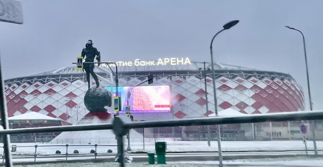 Открытие Арена, Волоколамское ш., 69, Moscow, Russia, 125424