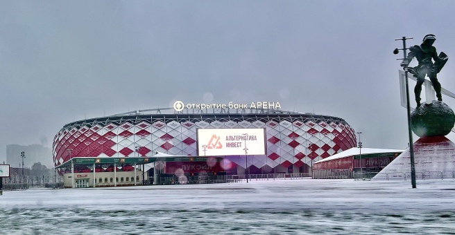 Wallpaper : Moscow, sky, Russia, soccer, stadium, Russian, structure, arena, lan