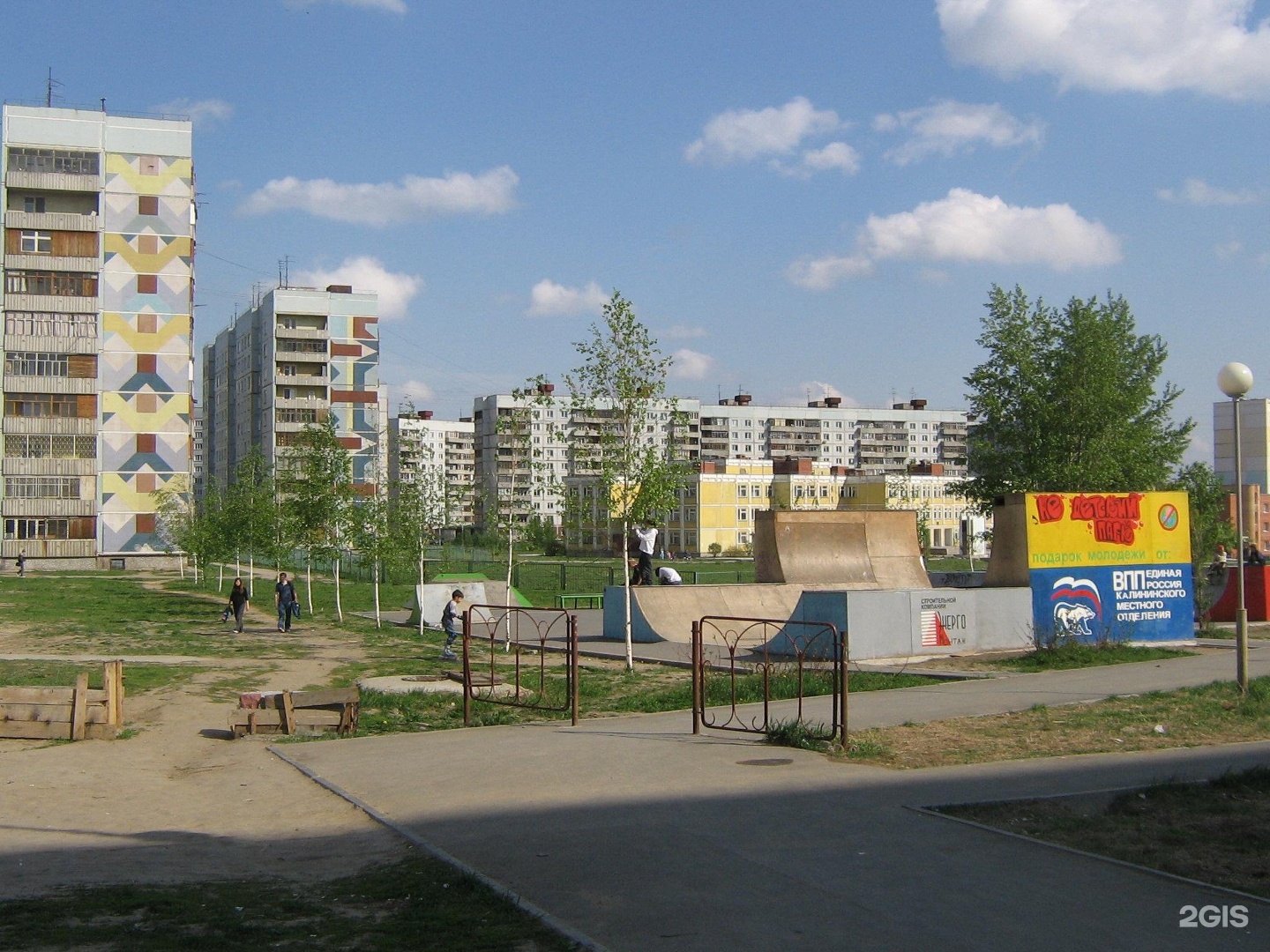 Школа 207 Новосибирск. 209 Школа Новосибирск Родники. Школа 219 Новосибирск Родники. Школа 207 Новосибирск фото. Вакансии родники новосибирск