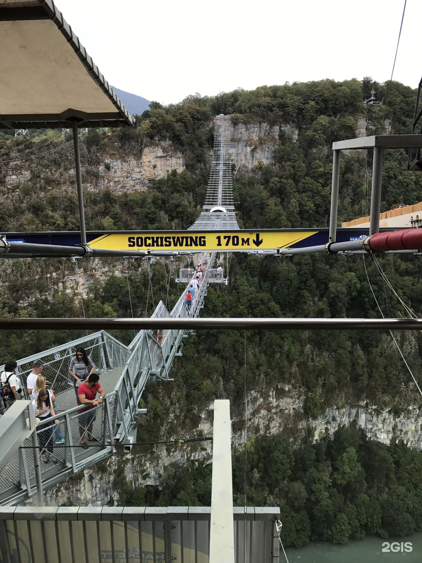 Чопы сочи отзывы. Скайпарк AJ Hackett Sochi. Bungy 207 Сочи. Скайпарк казачий брод. Мамайский парк Сочи.