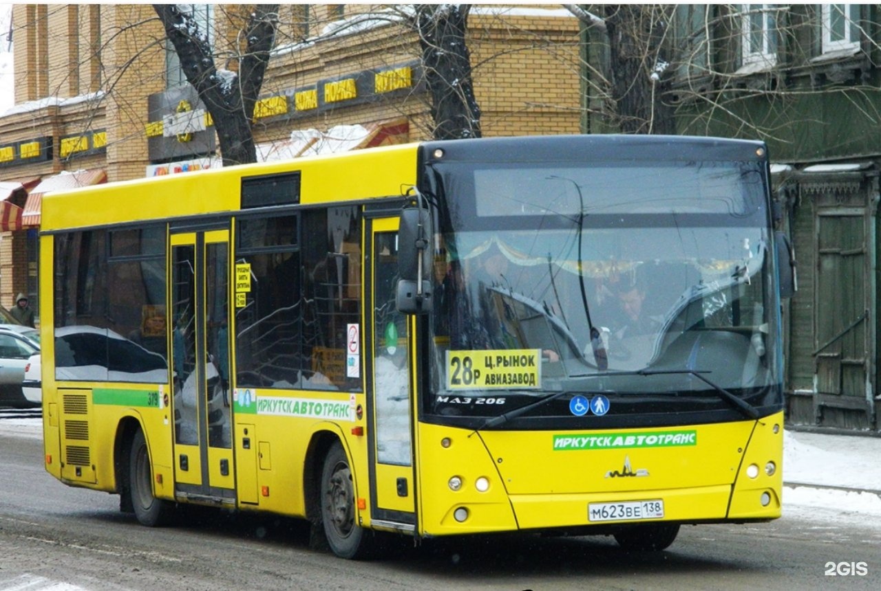 379 автобус остановки. 379 Автобус.