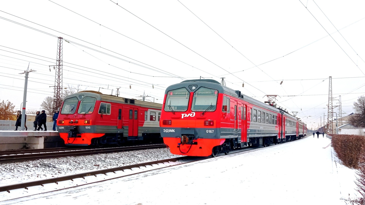 Электрички дзержинск нижний новгород