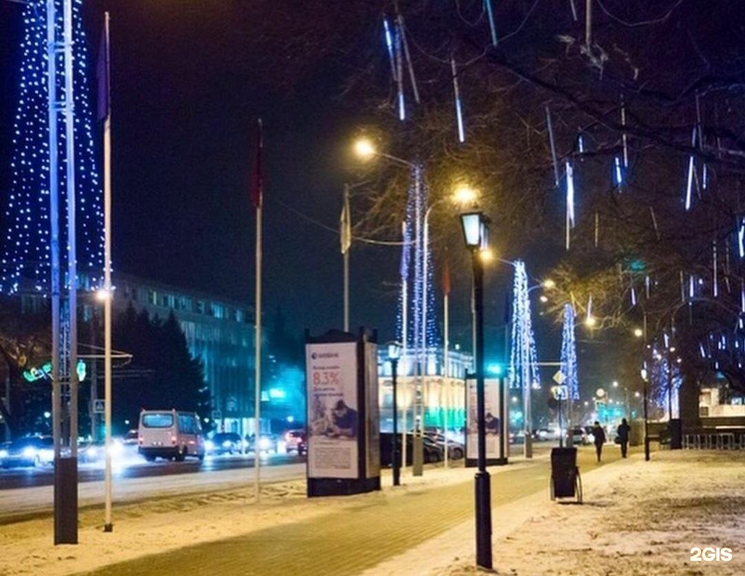 Благовещенск улицы. Благовещенск. Город Благовещенск Амурская область ул Ленина. Улицы Благовещенска Амурской области. Благовещенск Центральная улица.