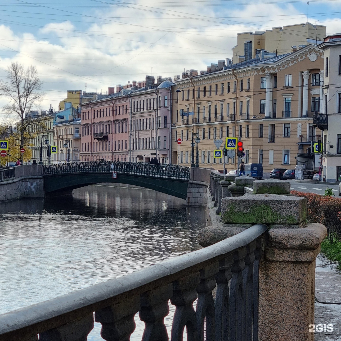 Демидов мост