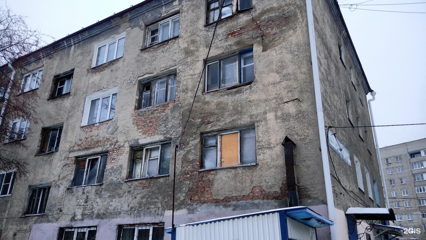 химиков 57. химиков 57 омск. нижнекамск проспект химиков 57. татарстан нижнекамск химиков 57?. химиков 57 нижнекамск на карте.