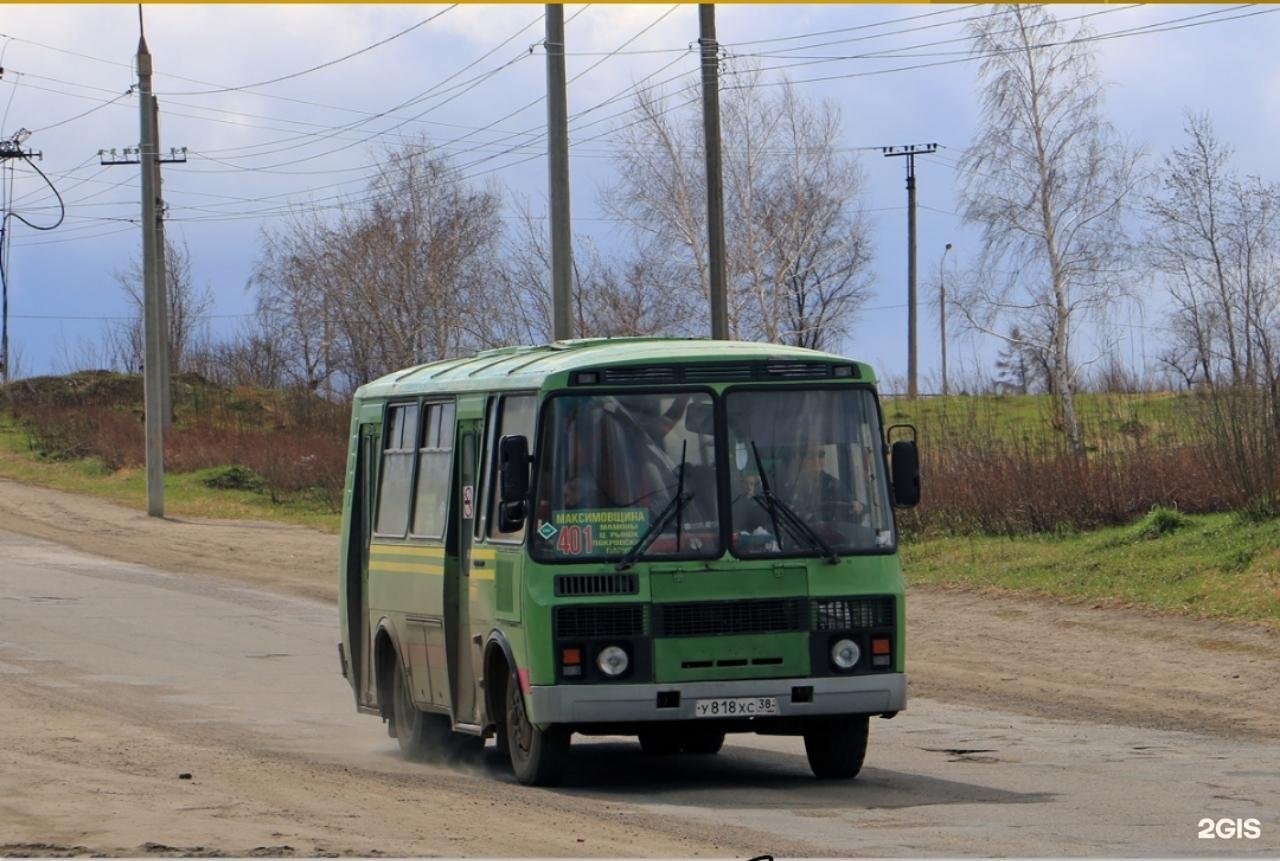 ПАЗ грузовой. 401 Автобус Ижора. Автобус 401.