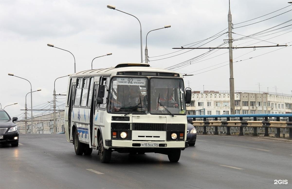 «Это из-за реагентов». В Красноярске пассажирка 87 … Foto 16