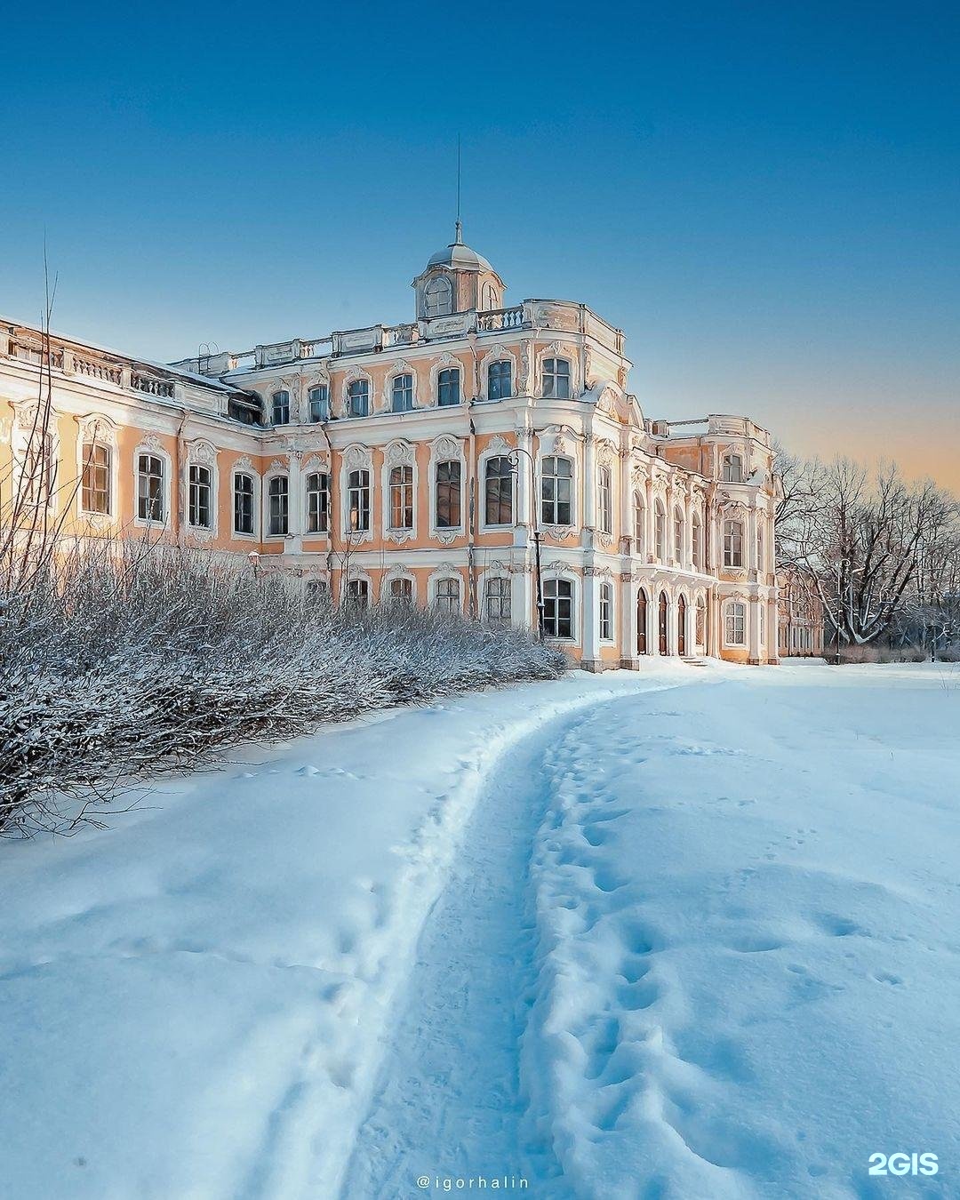 петродворцовый район санкт петербурга