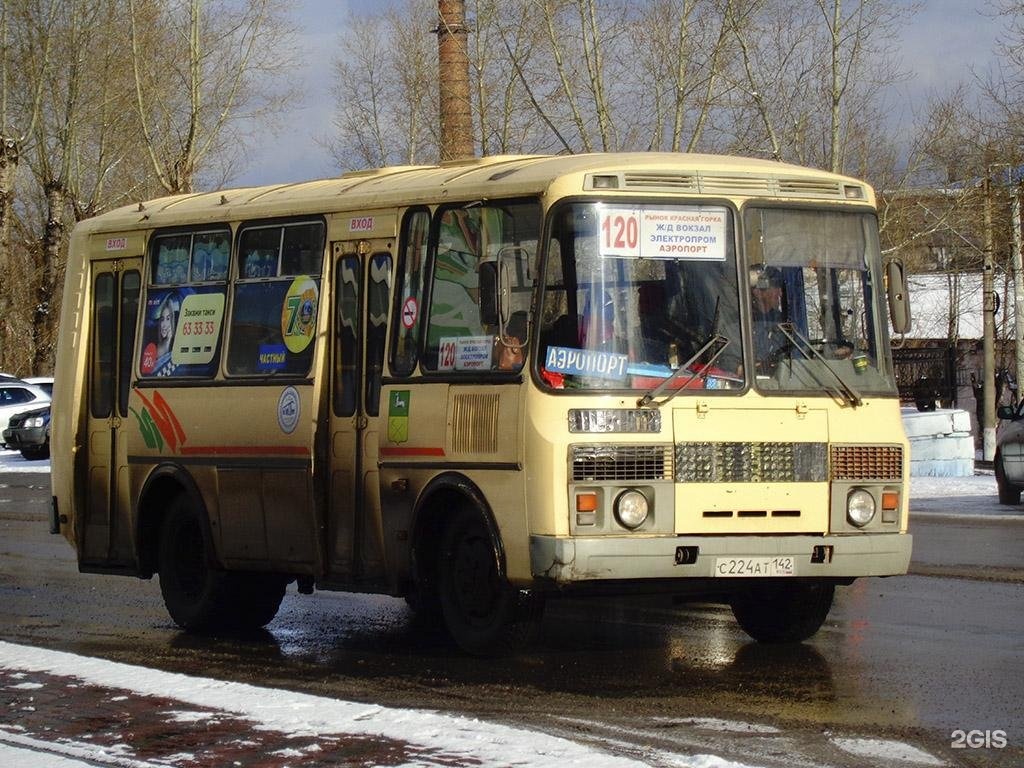 Маршрут прокопьевск. Автобус 120. 120 Автобус Иваново. Маршрут 120 Новосибирск. 120 Автобус Пермь.