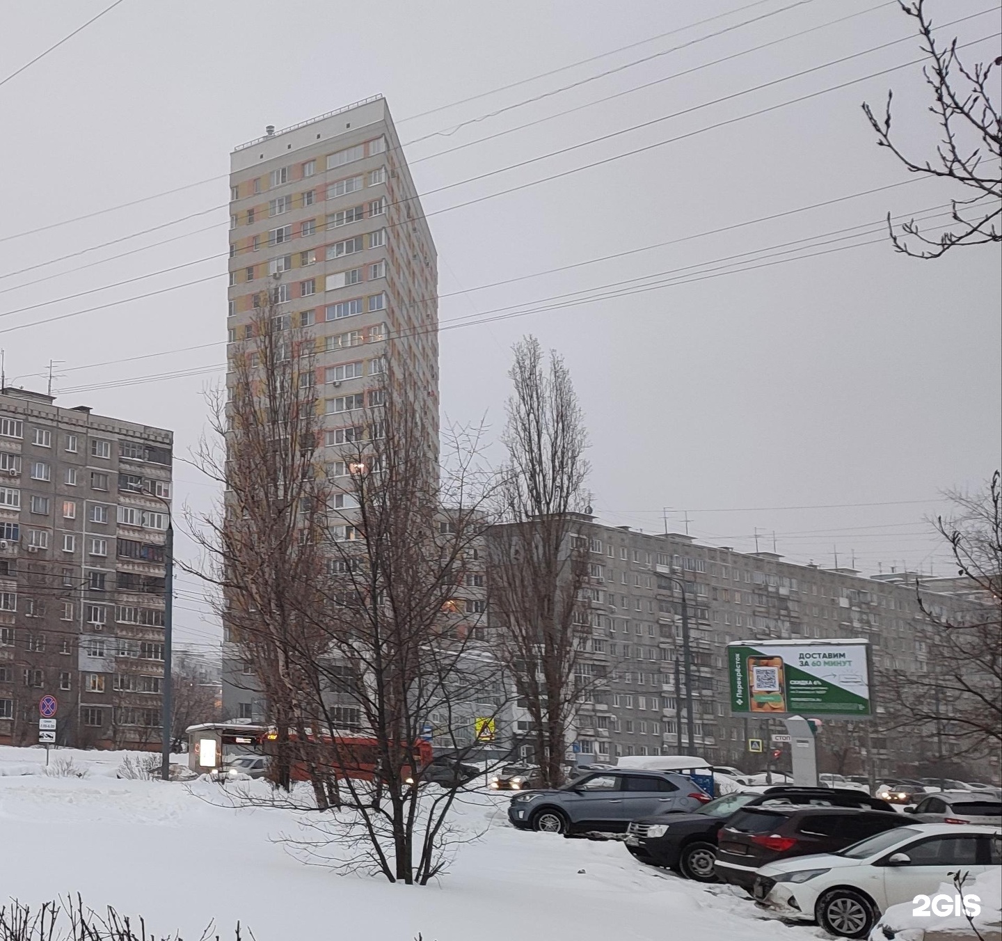 Плоский дом в нижнем новгороде