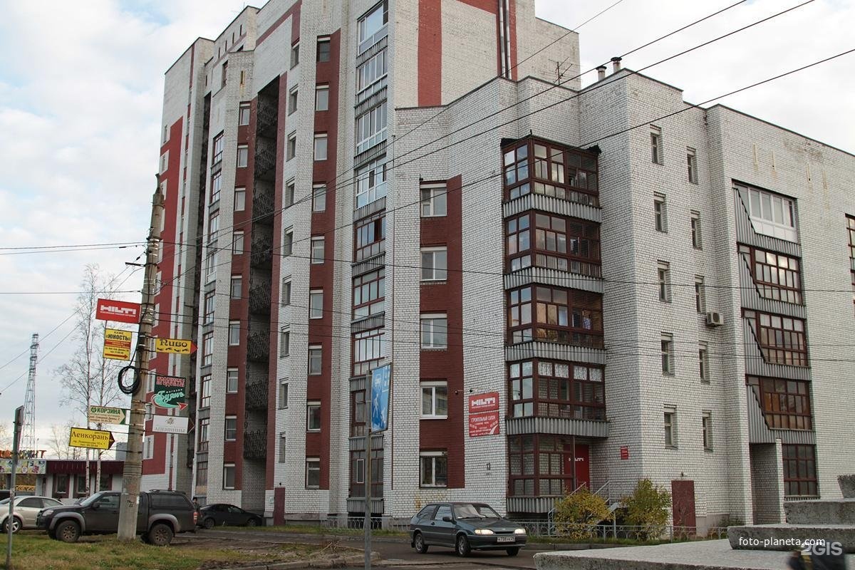 Ломоносова 13 индекс. 13. Ломоносова 32 великий новгород. Ломоносова 13 индекс. Ломоносова 2 архангельск.