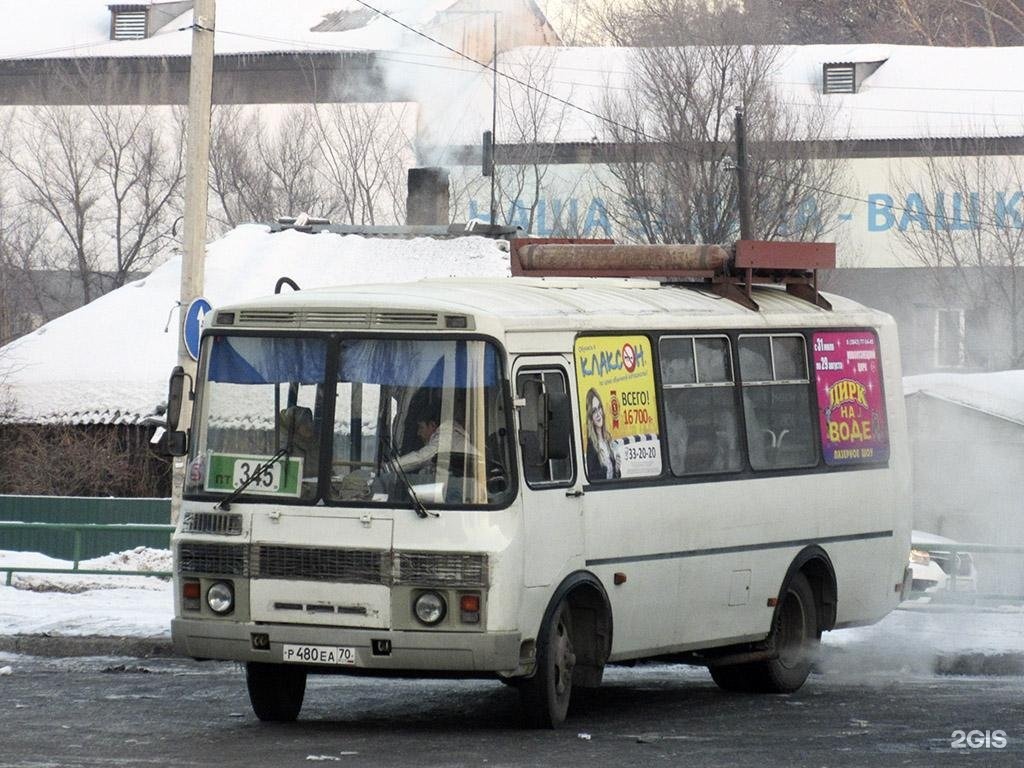 345 автобус большаково. ПАЗ 32053-30. Кузбасс ПАЗ 32053. Маршрутка 345. Автобус 345 Новокузнецк новый.