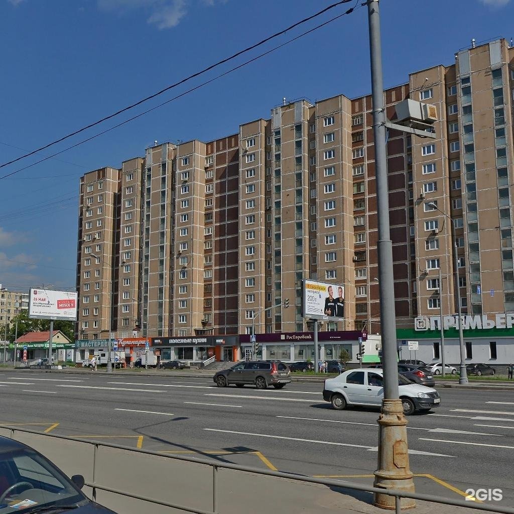 Пр д 200. Ярославское шоссе 12к2. Ярославское 12 к2. Ярославское шоссе 24 к2. Ярославское шоссе 13 к 2.