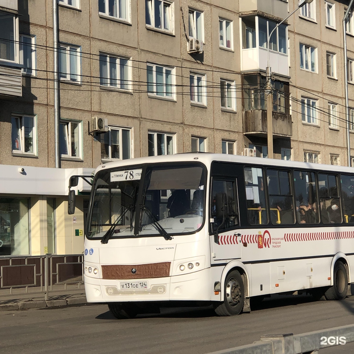 Маршрут 78 автобуса в Красноярске - остановки, расписание, отзывы