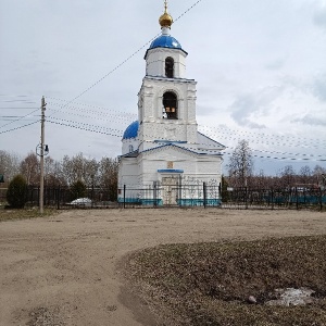 Фото от владельца Церковь Казанской иконы Божией Матери