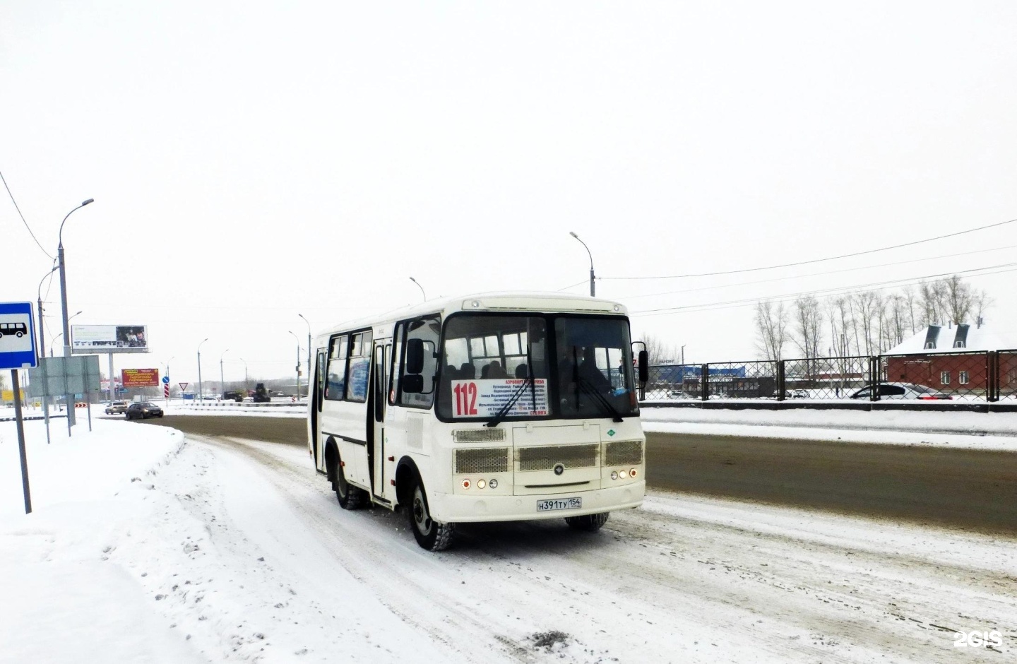 112 автобус сокол