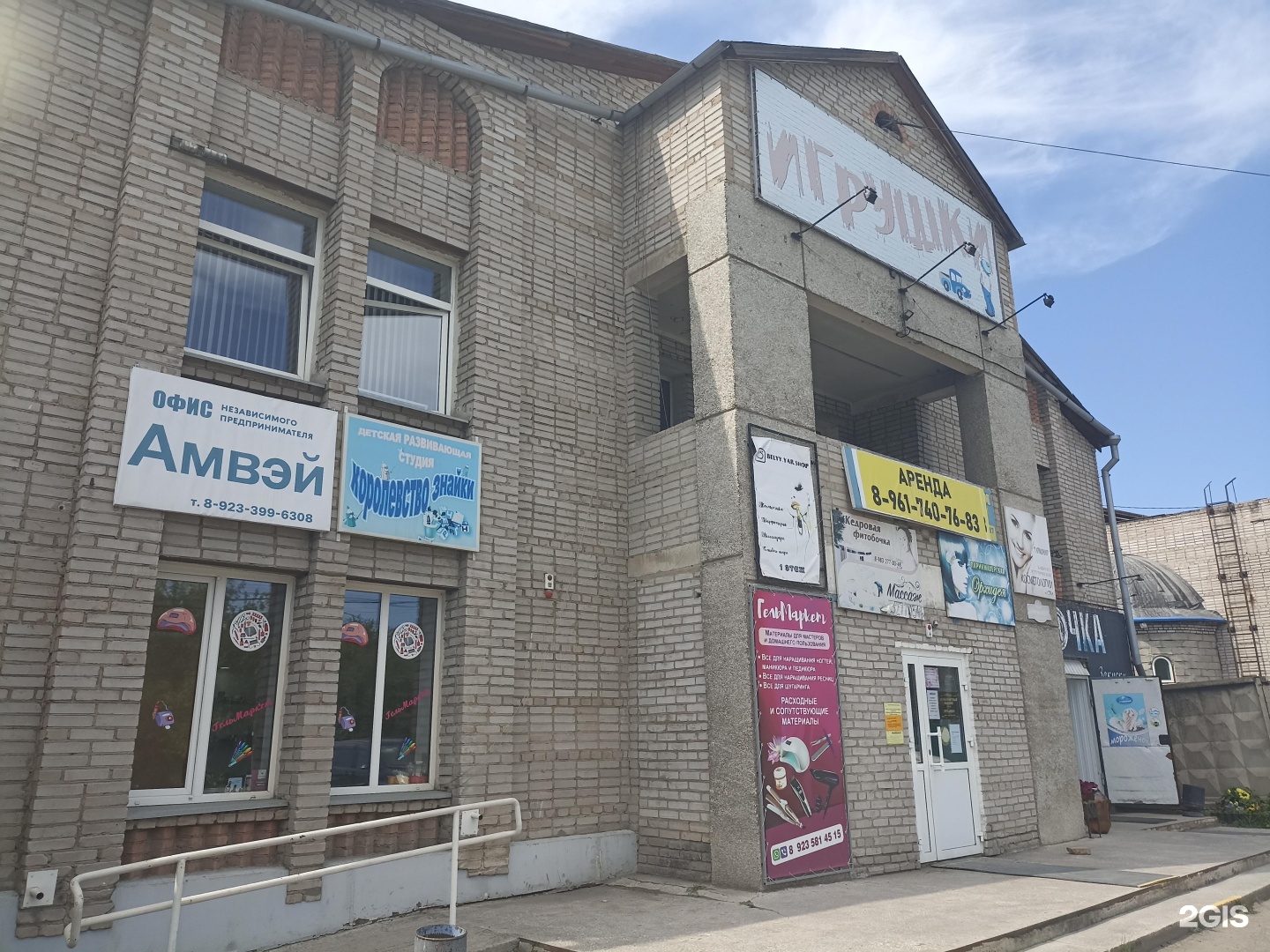 Взять займ под залог авто Взять займ под залог авто