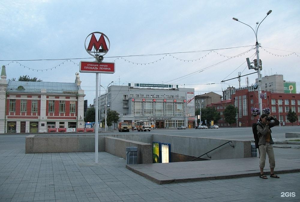 Метро площадь ленина