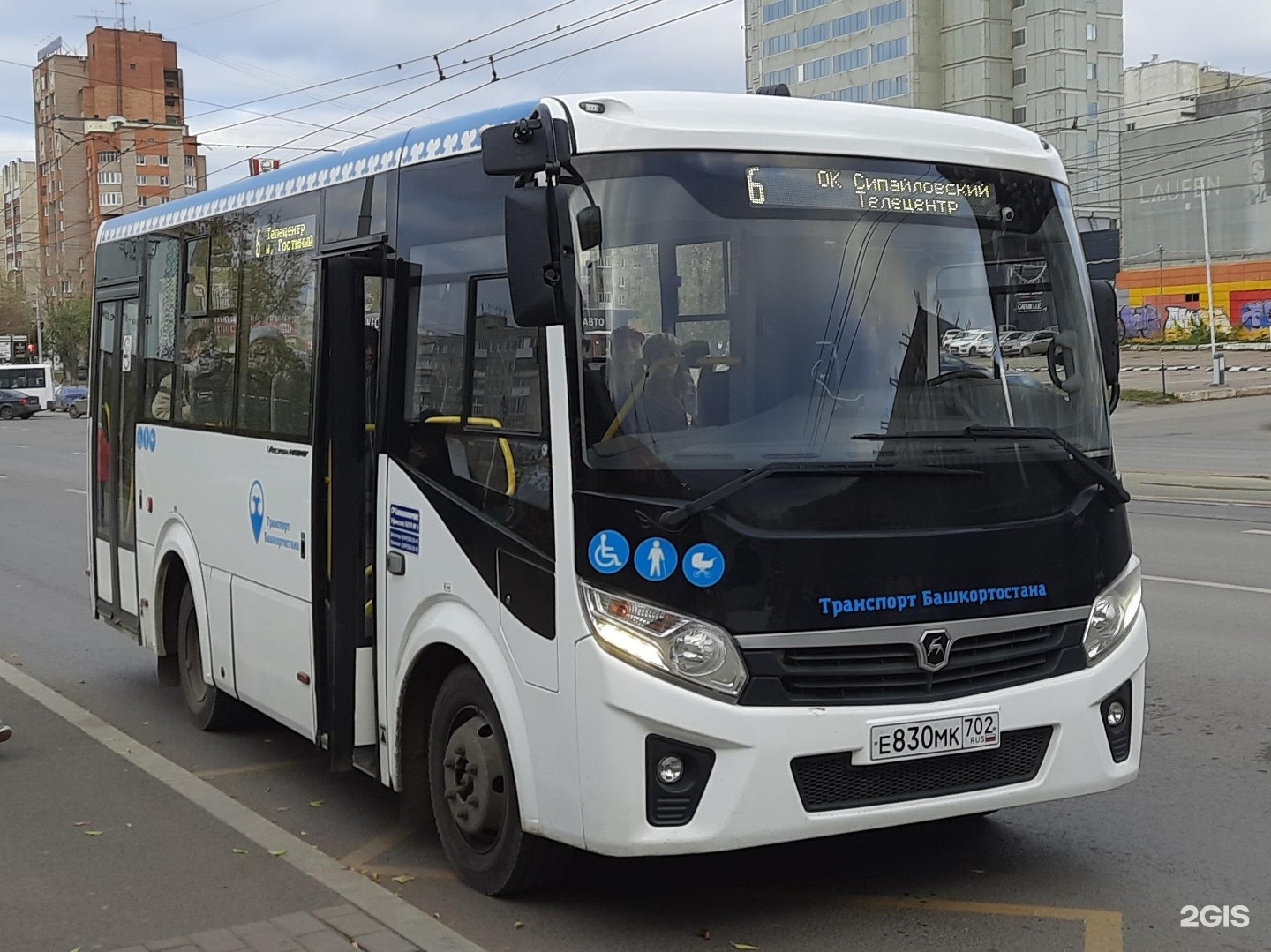 2 06 автобус. 2 06 автобус