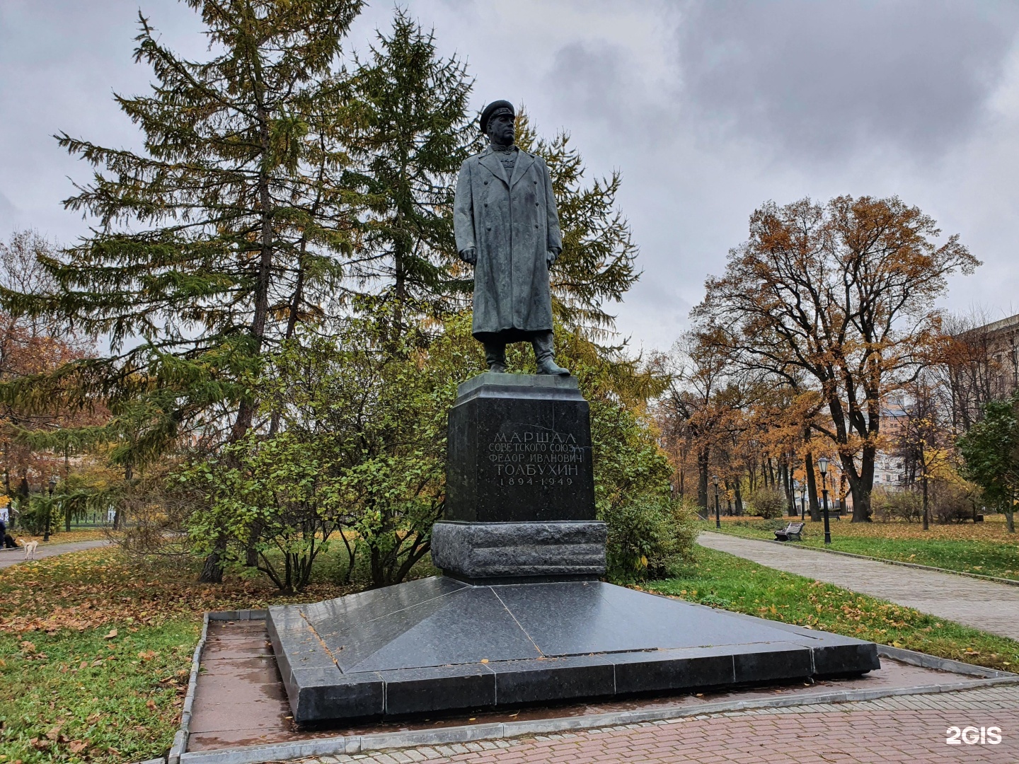 Толбухин памятник в Москве. Памятник ф.ф. Солнцеву. Памятник ф.ф. Солнцеву городской парк имени Солнцева.