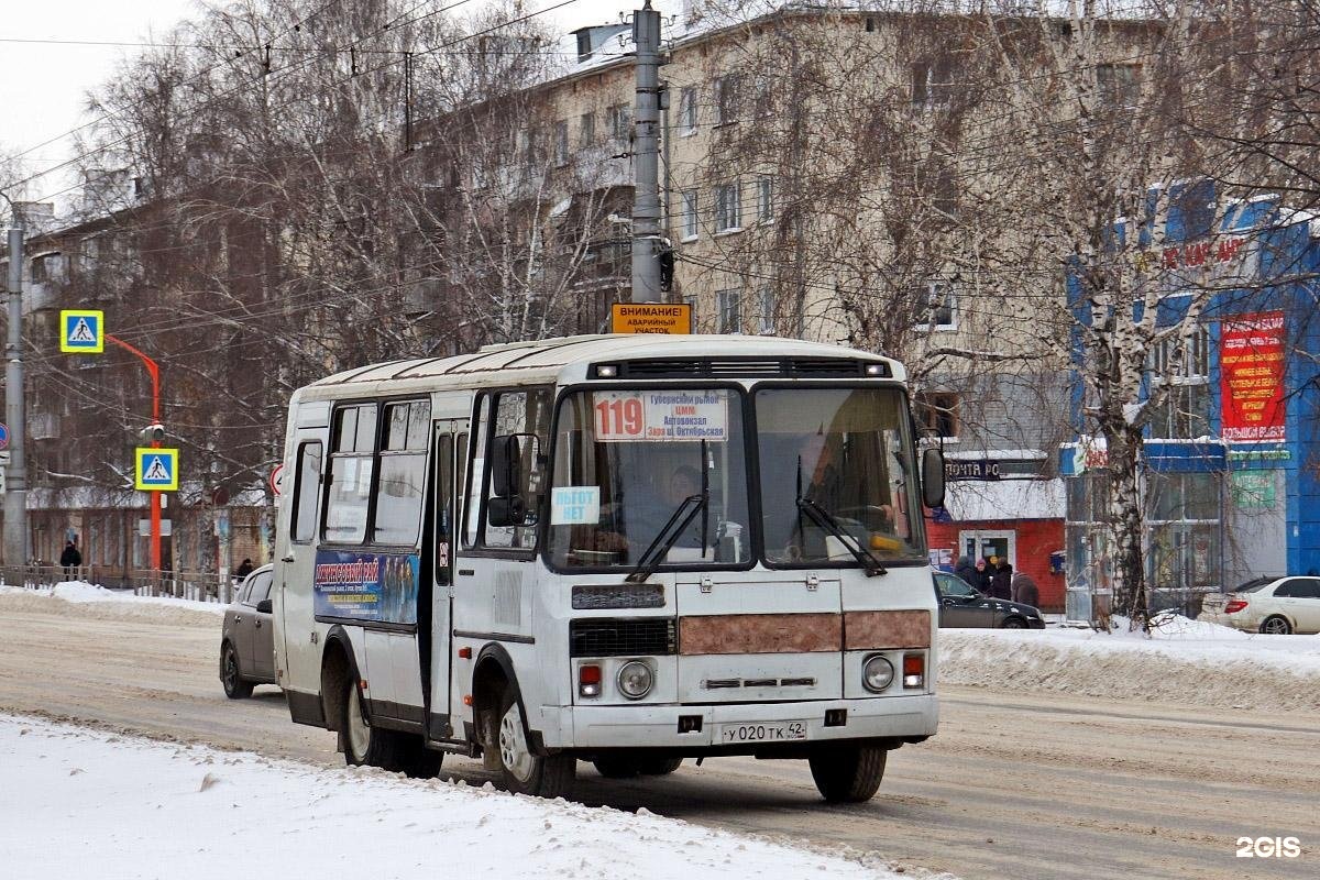 Автобус 119 маршрут остановки. Пазик автобус. Автобус Кузбасс. Автобус 119. Автобус ПАЗ 30.