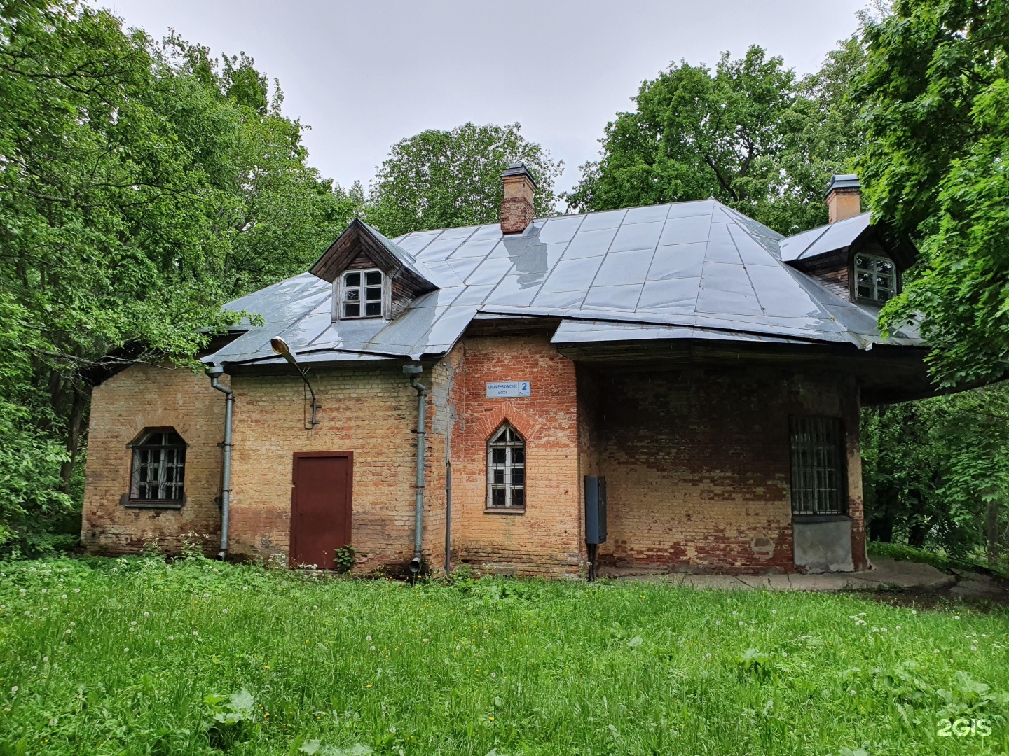 Институт ветеринарной биологии ораниенбаумская улица. Английский домик в Сергиевке Петергоф. ВЧ Петергоф. Усадьба Станиславского. Старогатчинское шоссе 2 Пушкин.