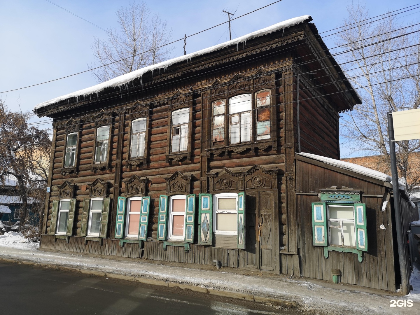 Конторы российско-американской компании в иркутске. Улица сурикова 16 иркутске. Сурикова 13 киров. Улица сурикова 20 иркутск. Суриков иркутск.