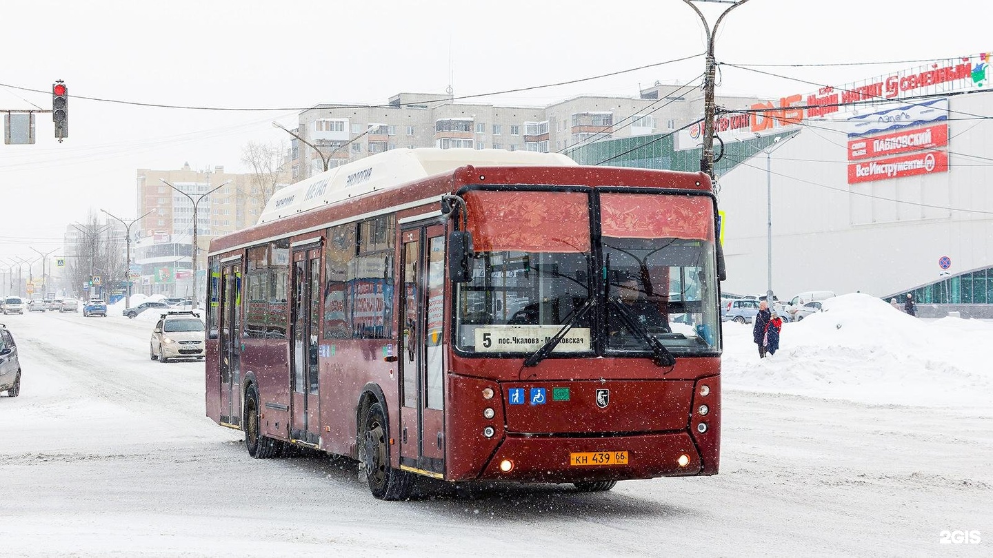 Транспорт в каменске уральском