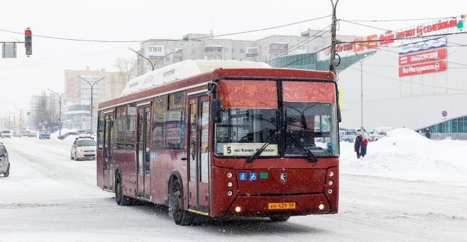 Расписание движения автобусов общественного городского …