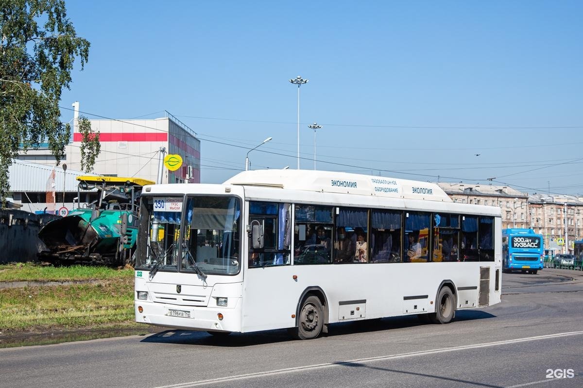 350 автобус мыски новокузнецк